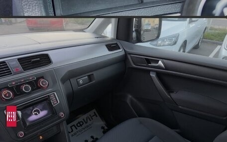 Volkswagen Caddy IV, 2017 год, 1 990 000 рублей, 9 фотография