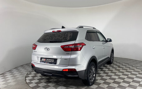 Hyundai Creta I рестайлинг, 2020 год, 2 299 000 рублей, 5 фотография