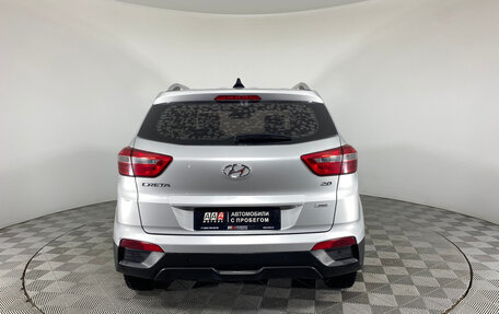 Hyundai Creta I рестайлинг, 2020 год, 2 299 000 рублей, 6 фотография