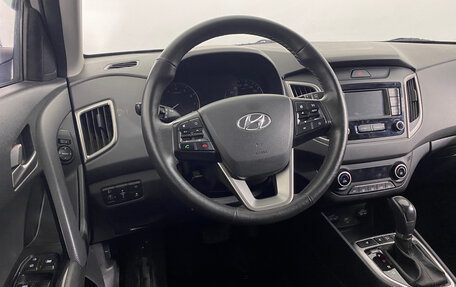 Hyundai Creta I рестайлинг, 2020 год, 2 299 000 рублей, 10 фотография
