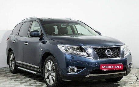 Nissan Pathfinder, 2015 год, 2 235 898 рублей, 3 фотография