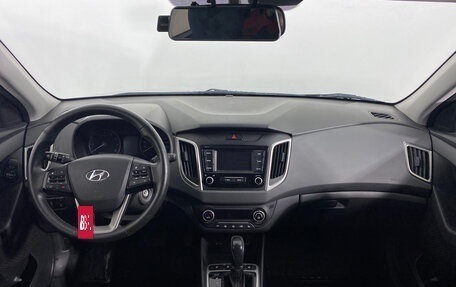 Hyundai Creta I рестайлинг, 2020 год, 2 299 000 рублей, 9 фотография