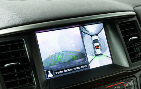 Nissan Pathfinder, 2015 год, 2 235 898 рублей, 18 фотография