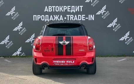MINI Countryman I (R60), 2010 год, 1 495 000 рублей, 6 фотография