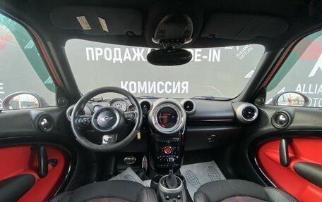 MINI Countryman I (R60), 2010 год, 1 495 000 рублей, 14 фотография