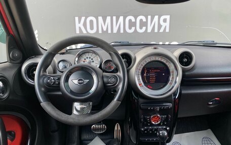 MINI Countryman I (R60), 2010 год, 1 495 000 рублей, 15 фотография
