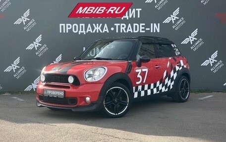MINI Countryman I (R60), 2010 год, 1 495 000 рублей, 3 фотография