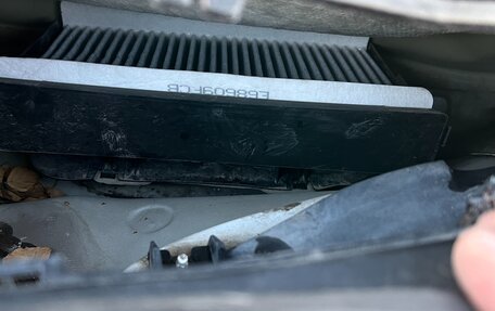 Citroen C3 Picasso I, 2013 год, 826 000 рублей, 8 фотография