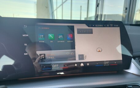 BMW X1, 2025 год, 5 990 000 рублей, 28 фотография