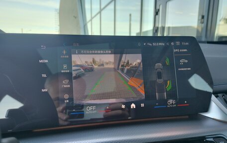 BMW X1, 2025 год, 5 990 000 рублей, 29 фотография