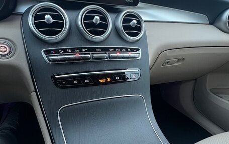 Mercedes-Benz GLC, 2020 год, 5 300 000 рублей, 11 фотография