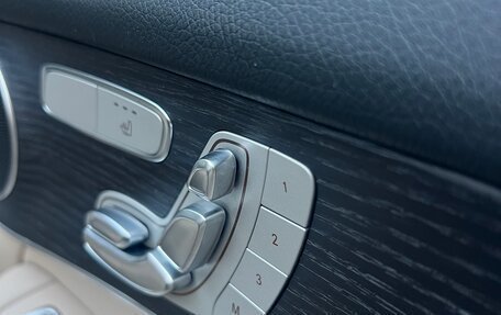 Mercedes-Benz GLC, 2020 год, 5 300 000 рублей, 13 фотография