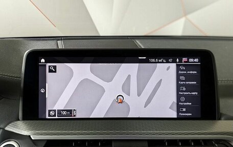 BMW X4, 2021 год, 5 200 000 рублей, 16 фотография