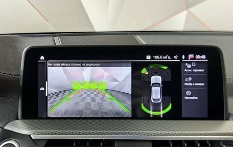 BMW X4, 2021 год, 5 200 000 рублей, 17 фотография