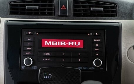 Nissan Dayz I рестайлинг, 2018 год, 865 077 рублей, 15 фотография