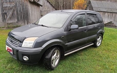 Ford Fusion I, 2007 год, 500 000 рублей, 2 фотография