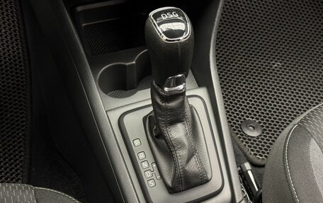 Skoda Rapid I, 2015 год, 999 000 рублей, 14 фотография