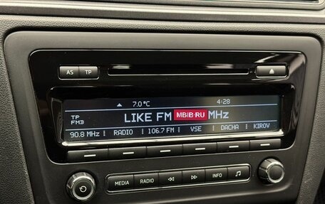 Skoda Rapid I, 2015 год, 999 000 рублей, 12 фотография