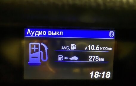 Honda CR-V IV, 2014 год, 2 200 000 рублей, 6 фотография