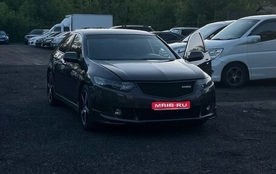 Honda Accord VIII рестайлинг, 2010 год, 1 400 000 рублей, 1 фотография