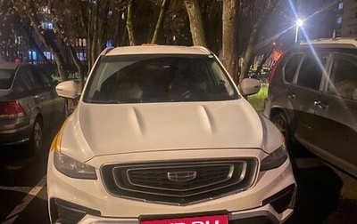 Geely Atlas, 2024 год, 2 018 000 рублей, 1 фотография