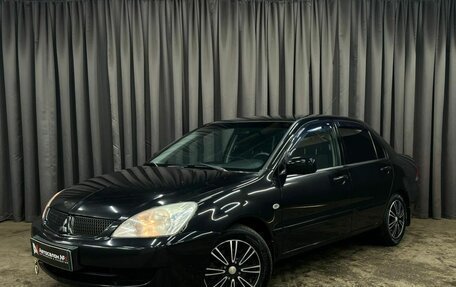 Mitsubishi Lancer IX, 2006 год, 429 900 рублей, 1 фотография