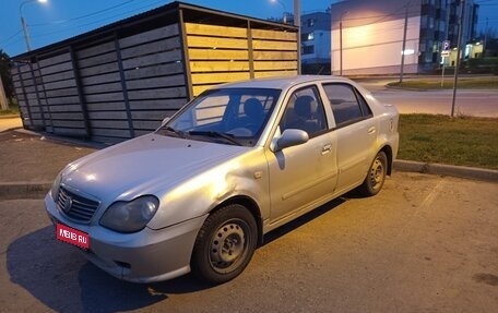 Geely CK (Otaka) I рестайлинг, 2007 год, 155 000 рублей, 1 фотография