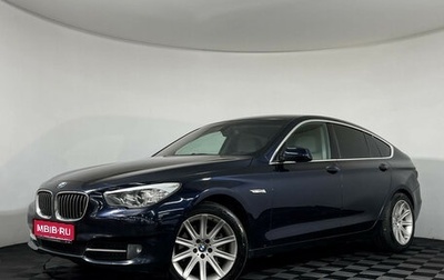 BMW 5 серия, 2010 год, 1 777 000 рублей, 1 фотография