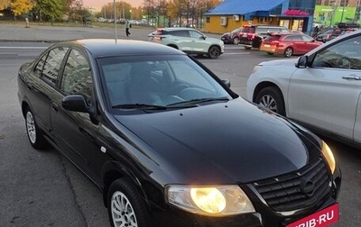 Nissan Almera Classic, 2006 год, 350 000 рублей, 1 фотография