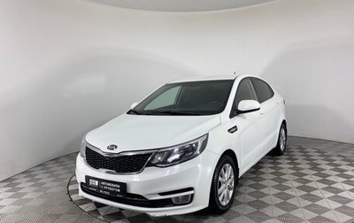 KIA Rio III рестайлинг, 2016 год, 919 000 рублей, 1 фотография
