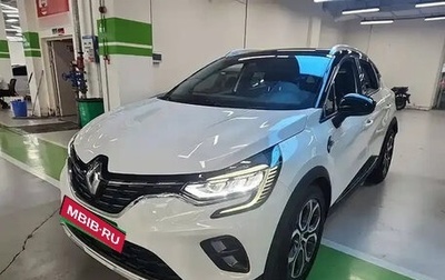 Renault Captur II, 2019 год, 1 200 121 рублей, 1 фотография