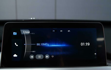 Chery Tiggo 7 Pro, 2020 год, 1 590 000 рублей, 18 фотография