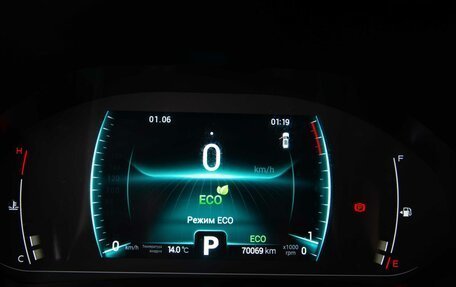 Chery Tiggo 7 Pro, 2020 год, 1 590 000 рублей, 14 фотография