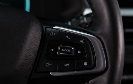 Chery Tiggo 7 Pro, 2020 год, 1 590 000 рублей, 13 фотография