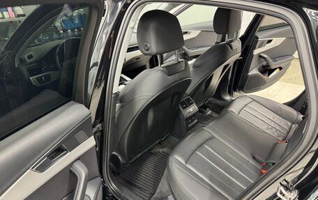 Audi A4, 2020 год, 3 090 000 рублей, 2 фотография