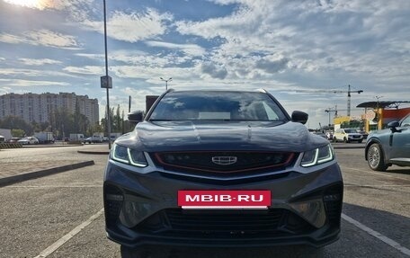 Geely Coolray I, 2023 год, 1 699 000 рублей, 4 фотография