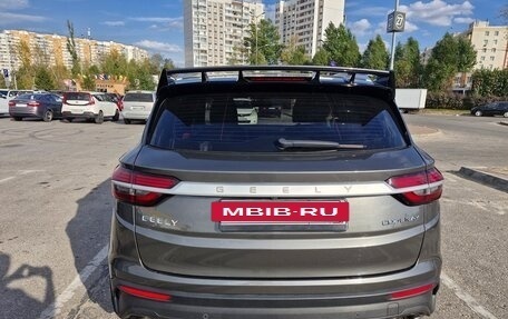 Geely Coolray I, 2023 год, 1 699 000 рублей, 8 фотография