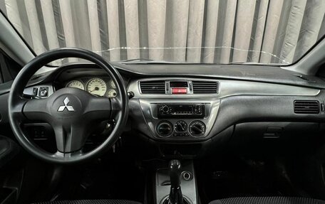 Mitsubishi Lancer IX, 2006 год, 429 900 рублей, 9 фотография