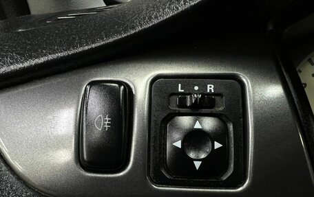 Mitsubishi Lancer IX, 2006 год, 429 900 рублей, 17 фотография