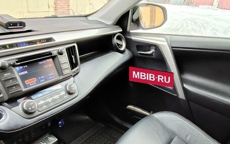 Toyota RAV4, 2013 год, 2 050 000 рублей, 9 фотография