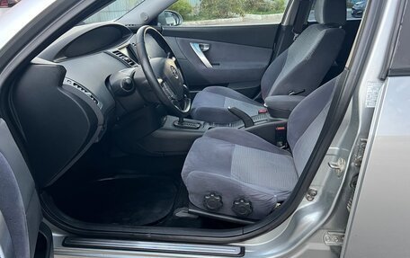 Nissan Primera III, 2006 год, 590 000 рублей, 13 фотография