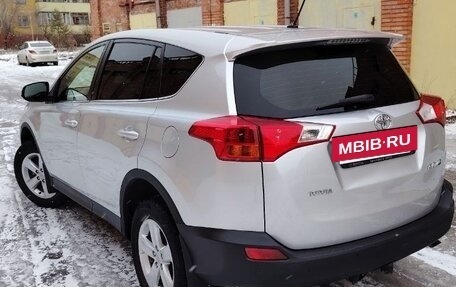 Toyota RAV4, 2013 год, 2 050 000 рублей, 15 фотография