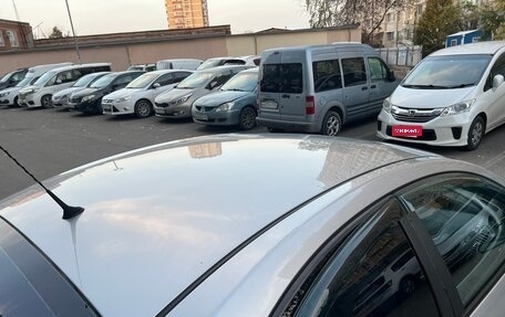 Nissan Primera III, 2006 год, 590 000 рублей, 15 фотография