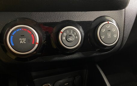 KIA Rio III рестайлинг, 2016 год, 919 000 рублей, 13 фотография