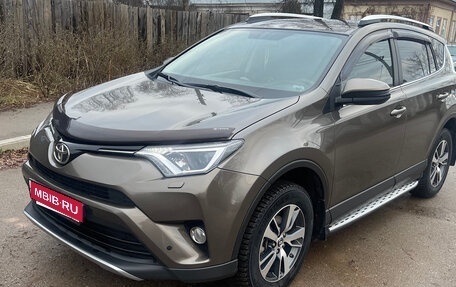 Toyota RAV4, 2016 год, 2 800 000 рублей, 1 фотография