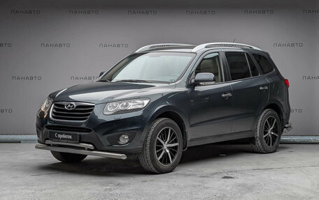 Hyundai Santa Fe III рестайлинг, 2011 год, 1 297 000 рублей, 1 фотография