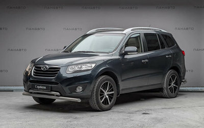 Hyundai Santa Fe III рестайлинг, 2011 год, 1 297 000 рублей, 1 фотография
