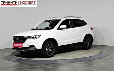 FAW Besturn X40 I, 2019 год, 1 057 000 рублей, 1 фотография