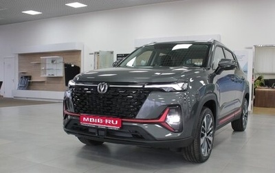 Changan CS35 Plus, 2025 год, 2 909 900 рублей, 1 фотография