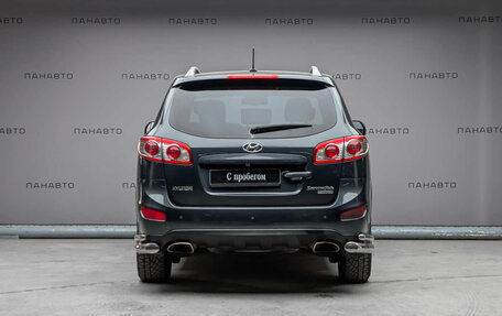 Hyundai Santa Fe III рестайлинг, 2011 год, 1 297 000 рублей, 4 фотография